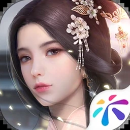 一生相许橙光游戏破解版资源图片