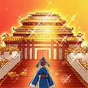 一亿三国梦电视剧资源图片