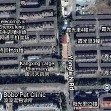 宜家里面有吃的吗资源图片