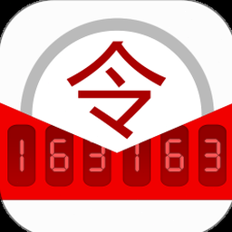 义军突起资源图片