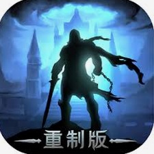 异界伽罗之无限转生破解版资源图片