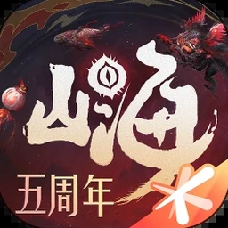 异世山河幻想下载资源图片