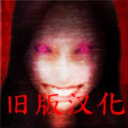 翌日噬魂的校怨百科资源图片