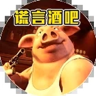 因狄斯的谎言 傀儡师资源图片