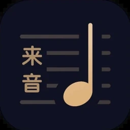 音律project官网资源图片