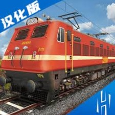 印度火车模拟器3d资源图片