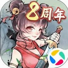 英雄制造工厂下载安装资源图片