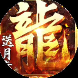 佣兵小镇兑换码资源图片