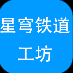 永恒枪械工坊基岩版资源图片