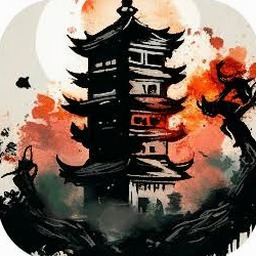 永劫妖塔最强阵容搭配资源图片