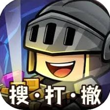 勇者地下城下载资源图片