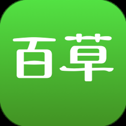 悠悠草堂一天能赚多少钱资源图片