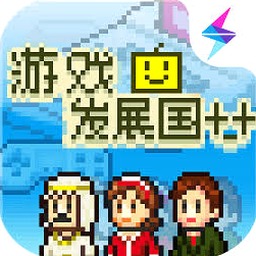 游戏发展国硬体工程师资源图片