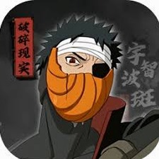 宇智波斑破碎现实游戏在线玩资源图片