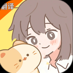 遇见你的猫 菜谱资源图片