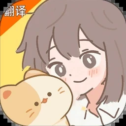 遇见你的猫 菜谱Android资源图片