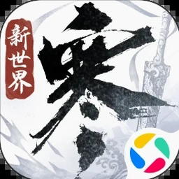 遇见逆水寒 婚卡资源图片