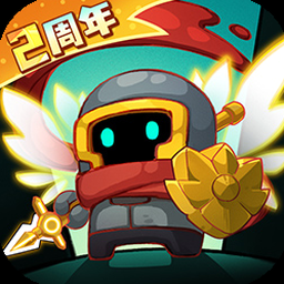 元气骑士存档教程游戏资源图片