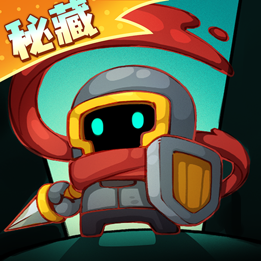元气骑士存档MOD角色资源图片