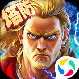 元素塔防资源图片