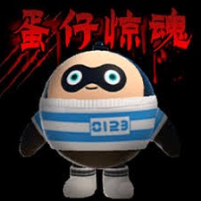 远离屋子英文资源图片