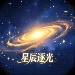 月光石月季资源图片