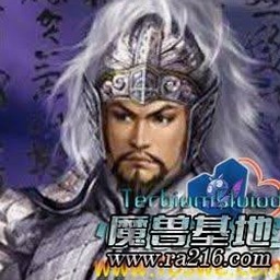 岳飞传全文资源图片