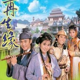 再生缘脐带血资源图片