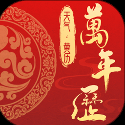 择日疯德哈文免费阅读资源图片