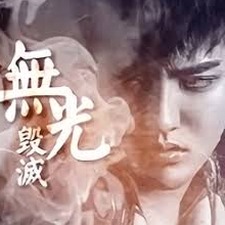 渣男撩妹手册全文免费阅读资源图片