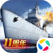 战舰宇宙手游资源图片