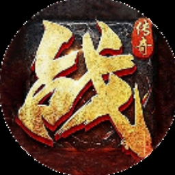 战神4 藏宝图资源图片