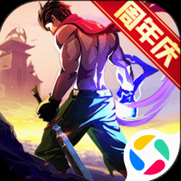 杖剑传说官网资源图片