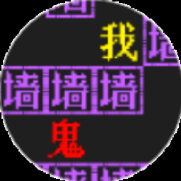 照片中找鬼的软件资源图片