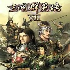 真三国无双5最强武器新版重制版资源图片