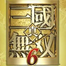 真三国无双6攻略资源图片