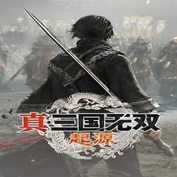 真三国无双6攻略破解版资源图片