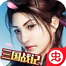 真三国战记风云再起下载资源图片