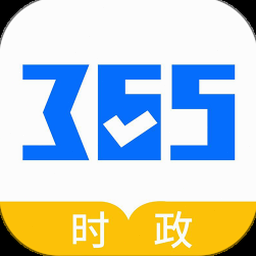 真实政治零壹网资源图片