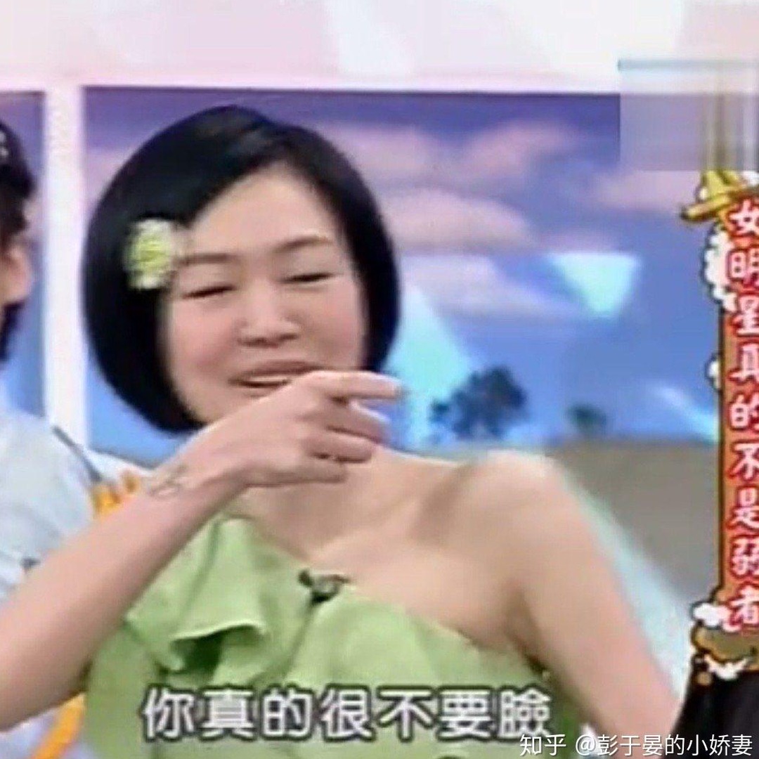 朕太帅了怎么办啊资源图片