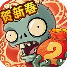植物大战僵尸2国服2025中文资源图片
