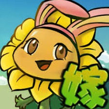 植物大战僵尸嫁接版视频资源图片