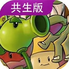 植物大战僵尸泳池无尽版电脑版下载资源图片