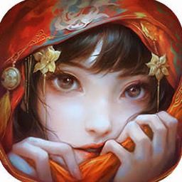 纸嫁衣6千秋魇第五章资源图片