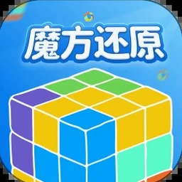 纸片魔方图片资源图片