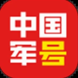 中华上下五千年2民国版资源图片