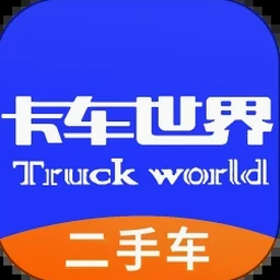 卡车世界澳大利亚首航视频资源图片