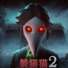 恐怖躲猫猫2旧版本下载预约资源图片