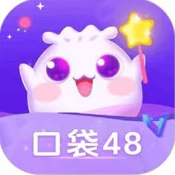 逃离塔科夫 口袋任务资源图片