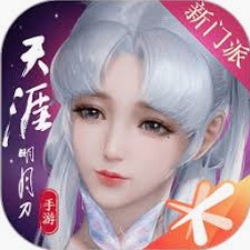 凌烟诀1.6破解版资源图片